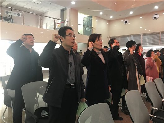 QQ图片20190319103411