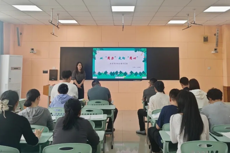 767af81c451cf601a1536f707dcf1037_640_wx_fmt=jpeg&tp=webp&wxfrom=5&wx_lazy=1#imgIndex=0.webp 767af81c451cf601a1536f707dcf1037_640_wx_fmt=jpeg&tp=webp&wxfrom=5&wx_lazy=1#imgIndex=0.webp